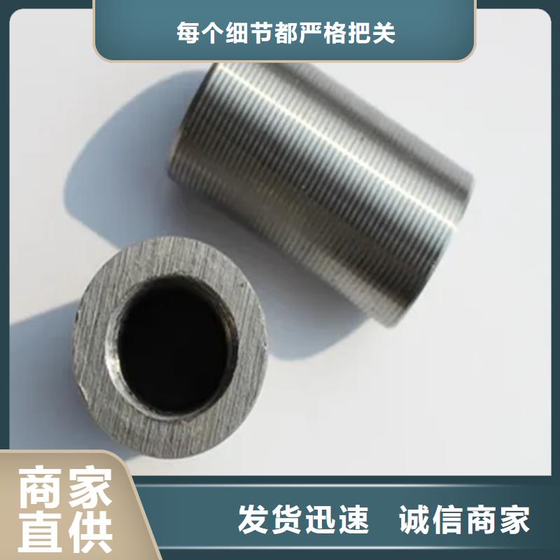 套筒管實(shí)體大廠家