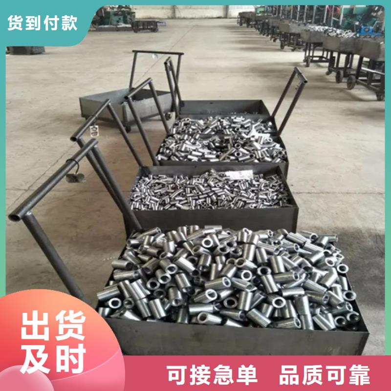 套筒管企業-價格優惠