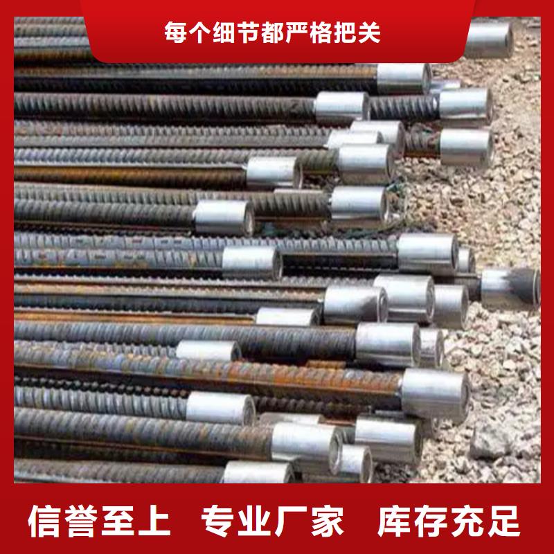 優質滾絲機廠家