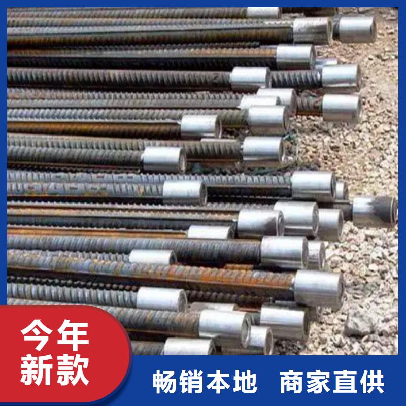 橋梁用鋼筋套筒直供廠家電話