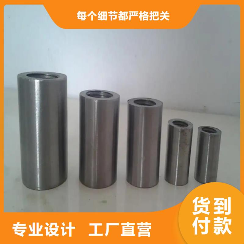 發貨及時的電廠用鋼筋套筒公司