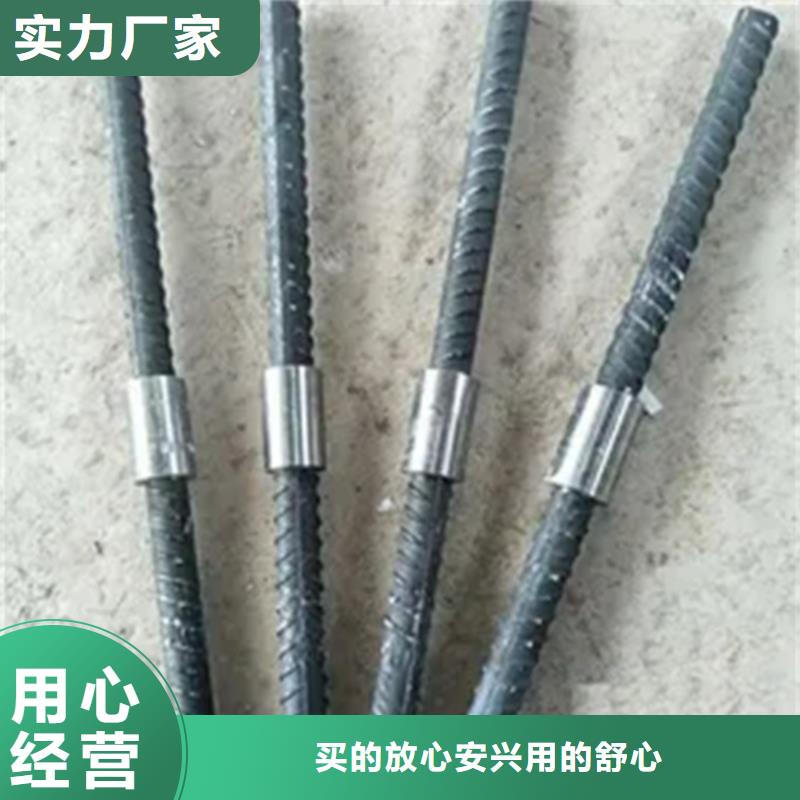 套筒管、套筒管廠家直銷