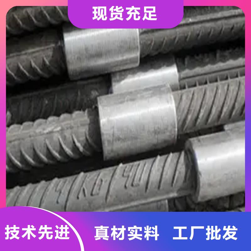 32新標(biāo)準(zhǔn)（47.5*70）套筒供貨速度快