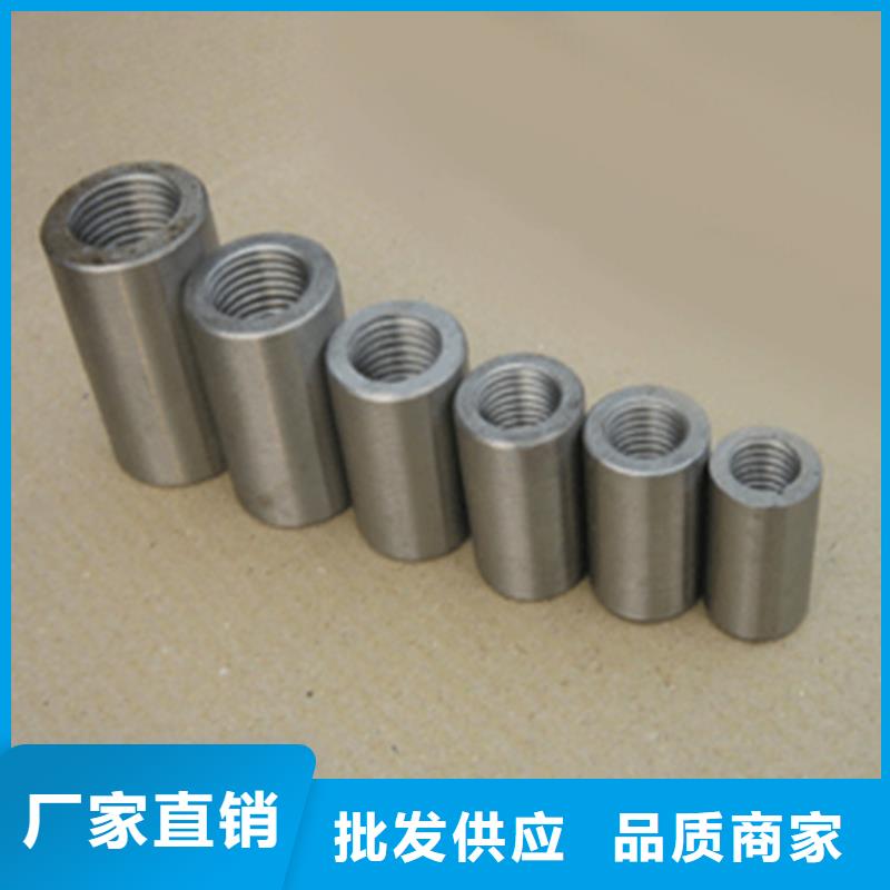 滾絲機(jī)多年行業(yè)經(jīng)驗(yàn)