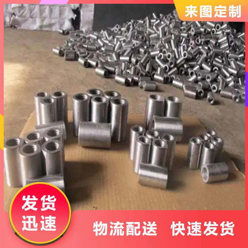 優質滾絲機廠家