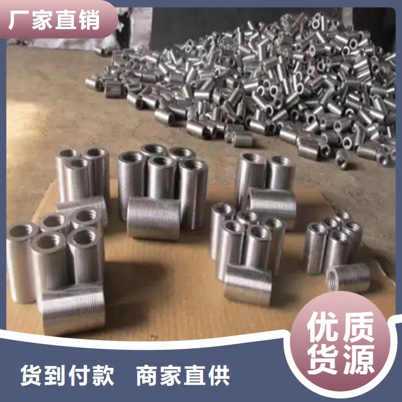 滾絲機企業-可接急單