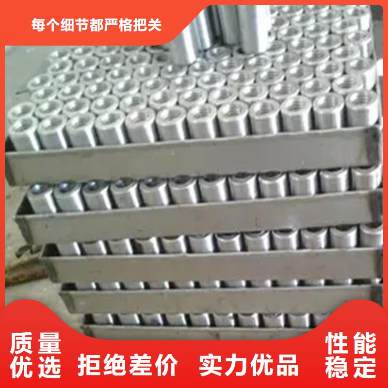20/30.2-18.7套筒-助您購買滿意