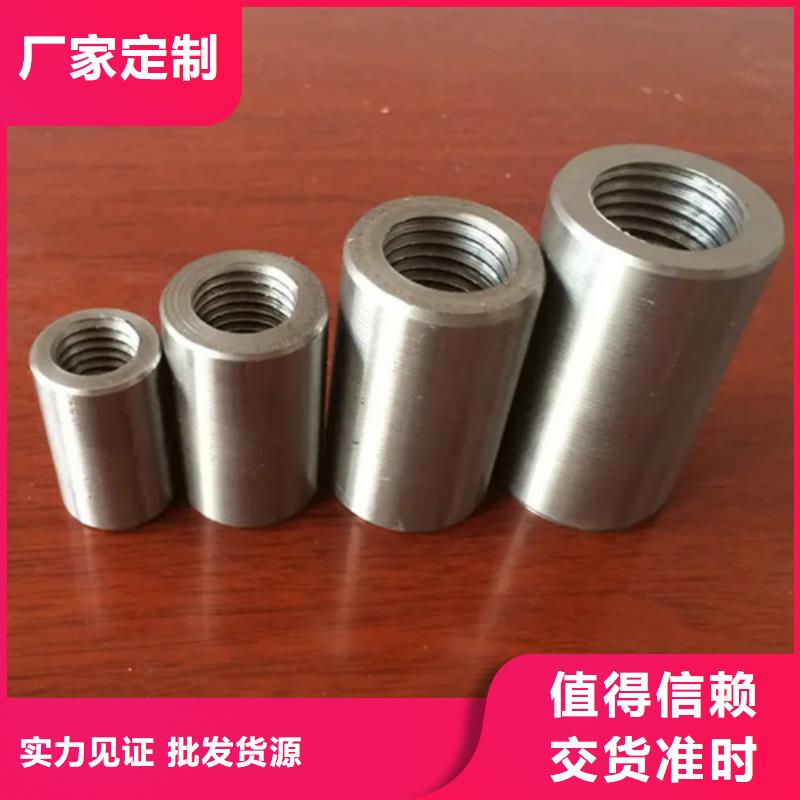 套筒管企業-價格優惠