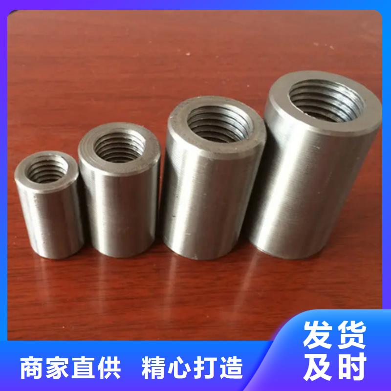 套筒管交貨及時