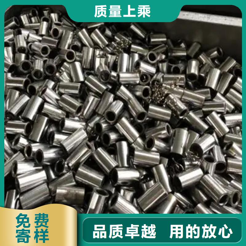 批發36新標準（53*78）套筒_誠信企業