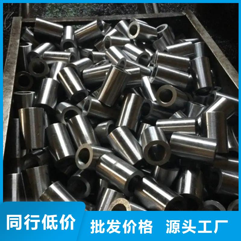 現(xiàn)貨供應(yīng)國道用鋼筋套筒_優(yōu)質(zhì)廠家