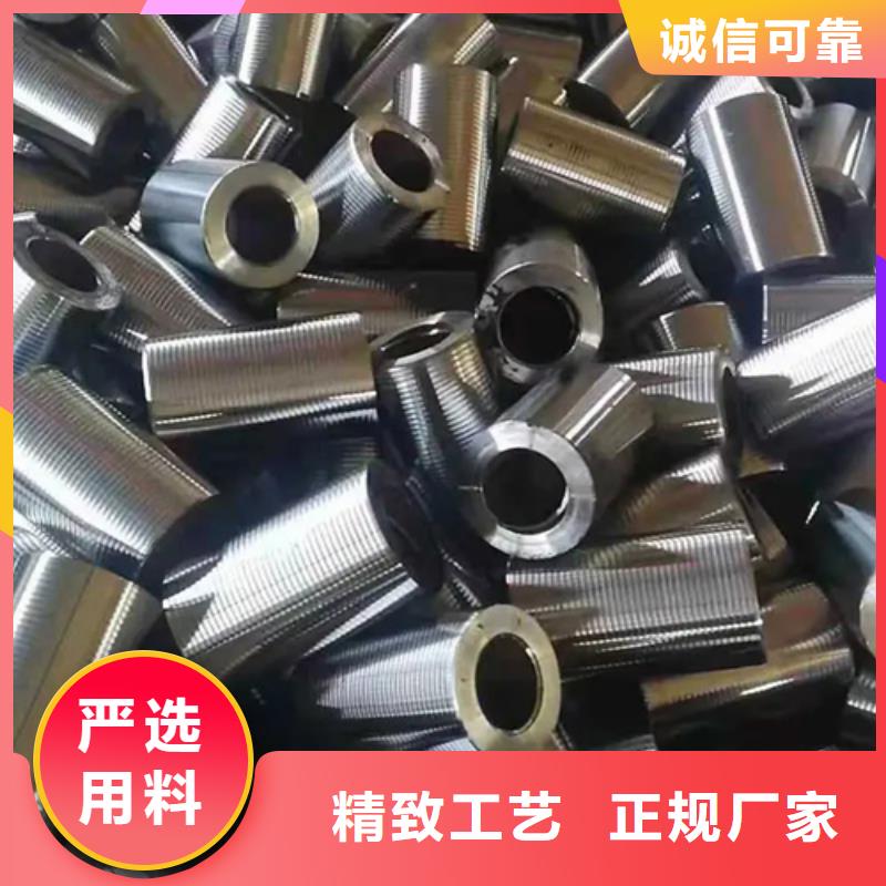 隧道用鋼筋套筒現貨采購