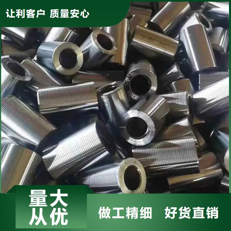滾絲輪免費寄樣