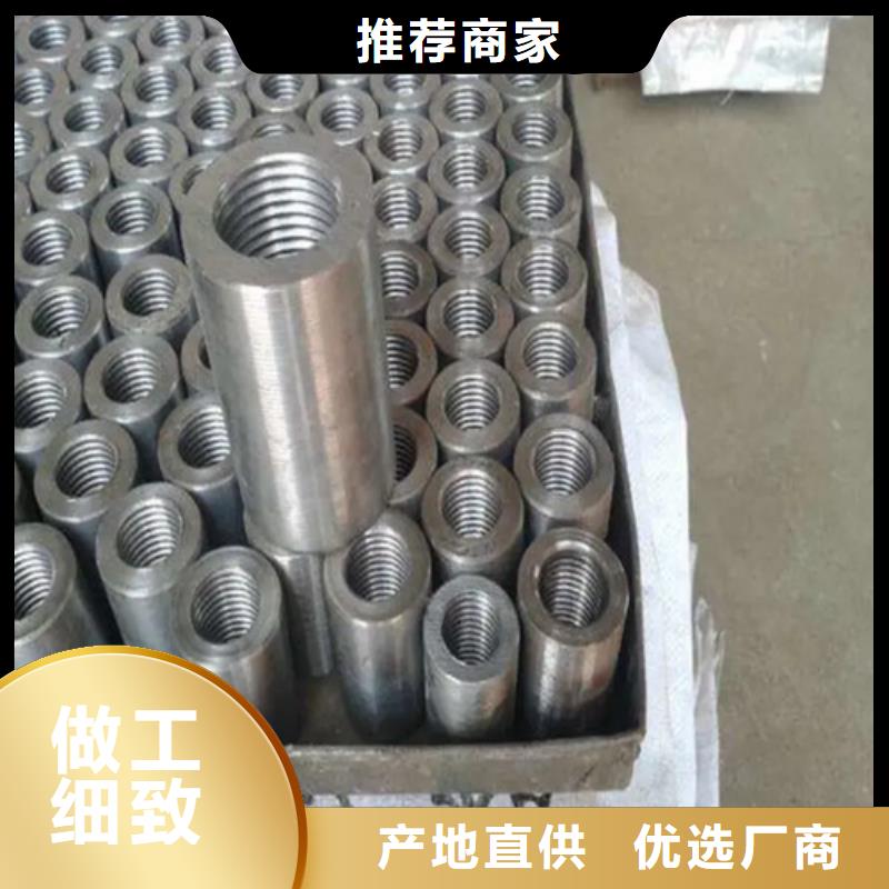 套筒管企業-價格優惠