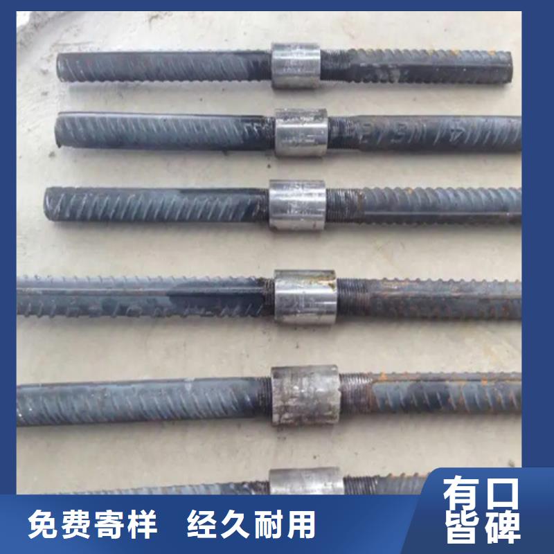 滾絲輪免費寄樣