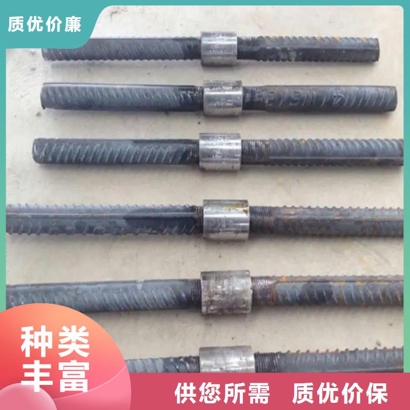 40新標(biāo)準(zhǔn)（59*86）套筒廠家價格合理