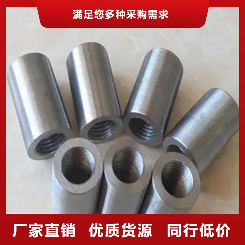值得信賴的45#冷軋套筒管經銷商
