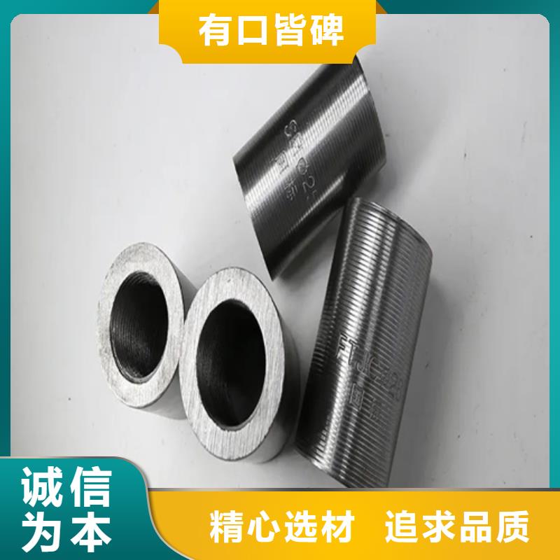 滾絲輪廠家-交期短