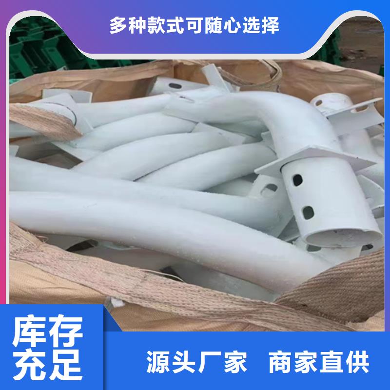 陽新縣鄉村公路護欄規格齊全