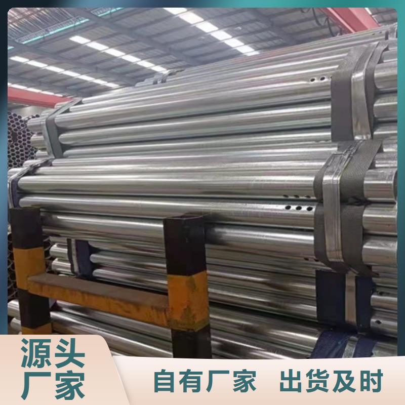 【 波形护栏,不锈钢复合管品牌专营】-服务范围包括防城|东兴|百色|梧州|贵港|北海等
