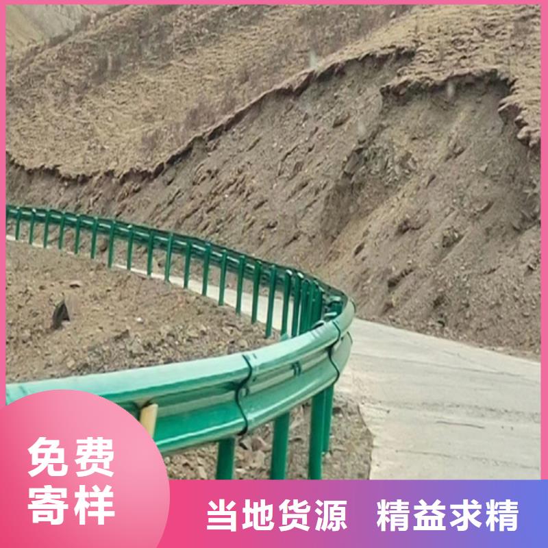 供應批發波形護欄-好評