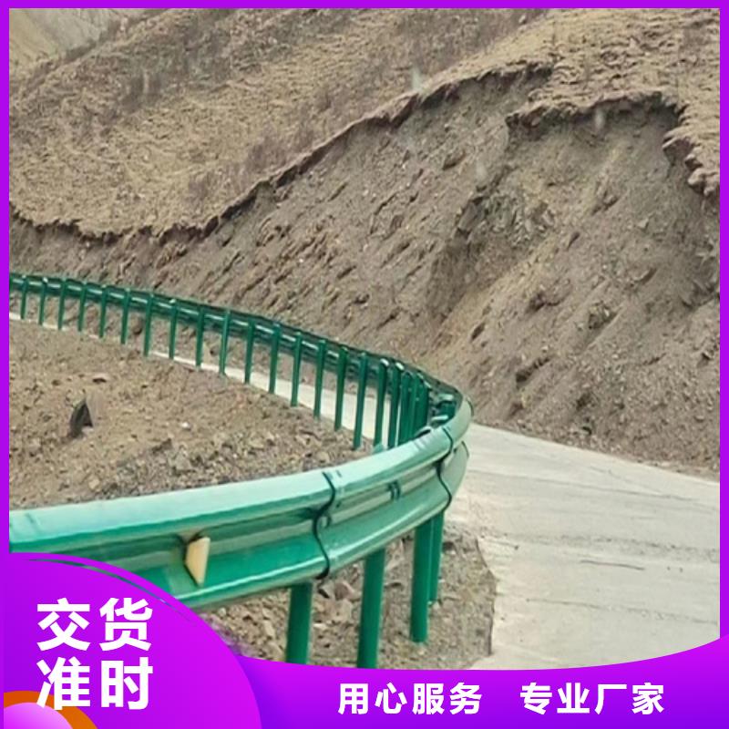 供應(yīng)批發(fā)防眩板及支架-放心