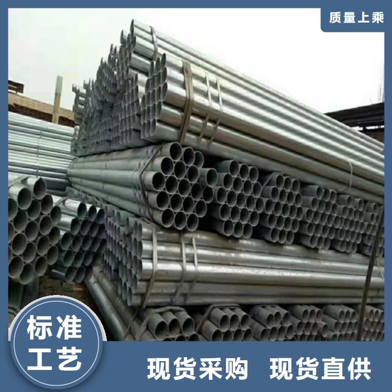 
鄉(xiāng)村公路波形護欄板客戶至上