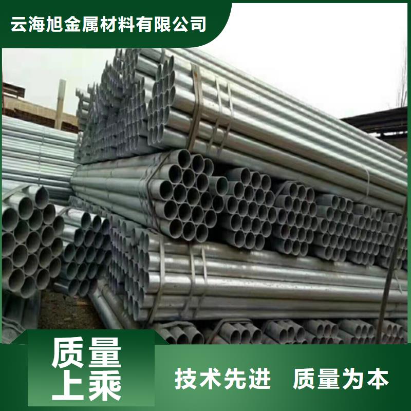 防腐護欄參數詳情