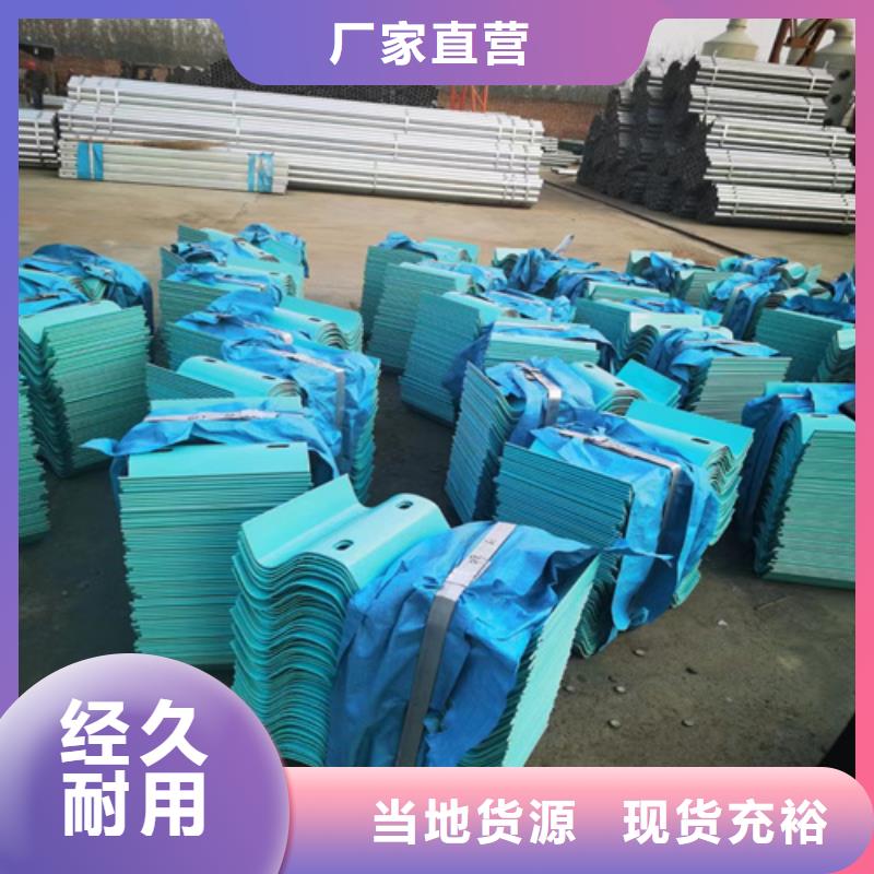 平定NULL鍍鋅柱帽