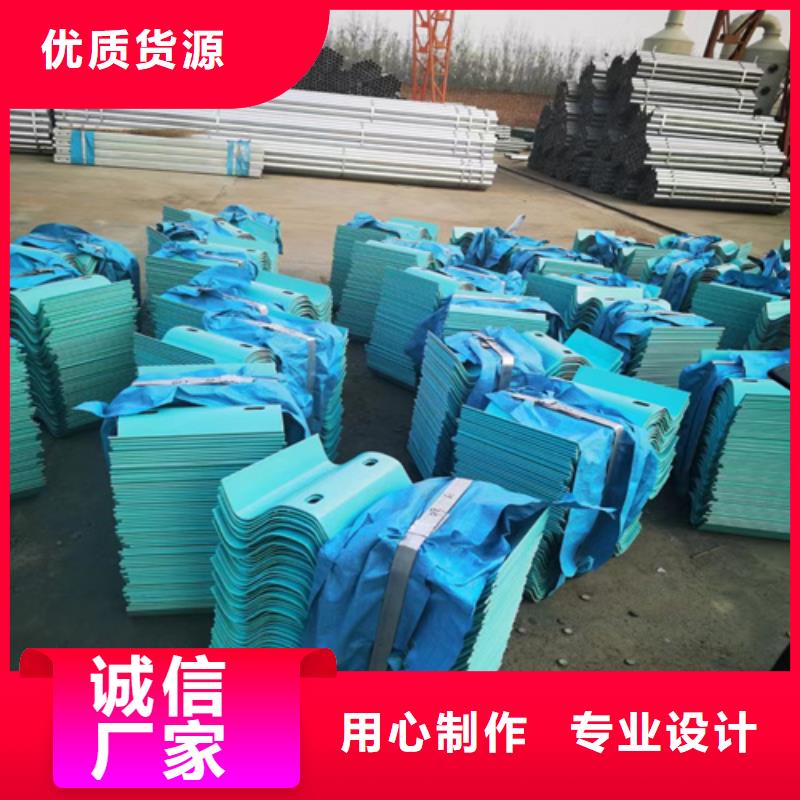 波形護(hù)欄廠家-點(diǎn)擊領(lǐng)取樣品
