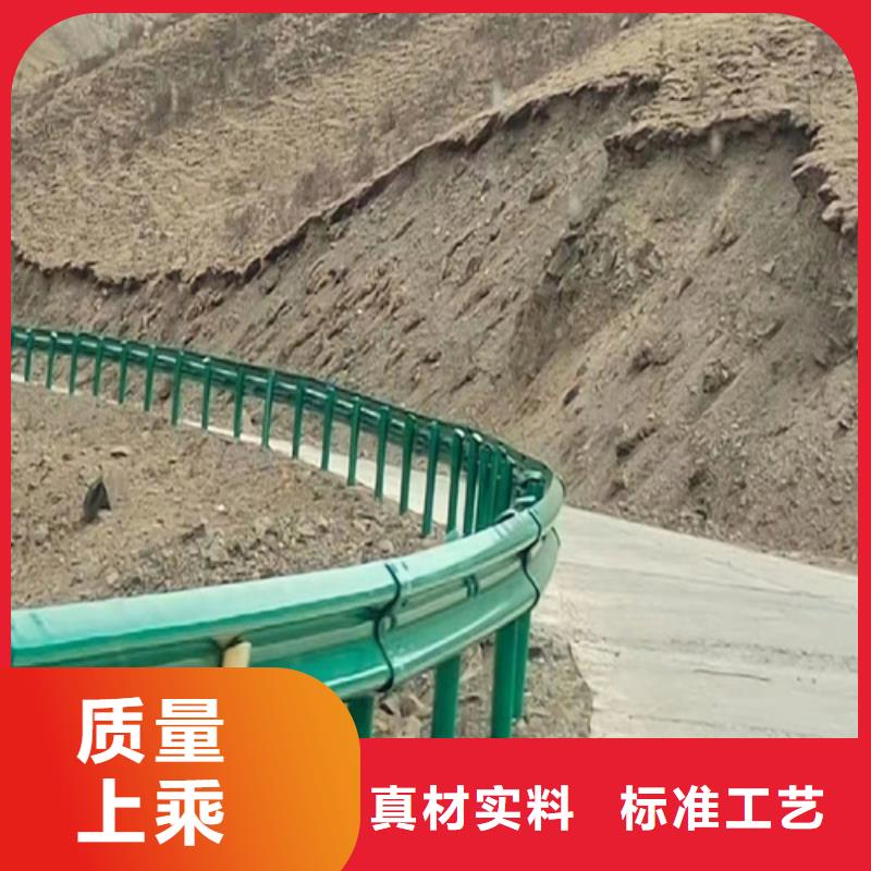 優(yōu)質(zhì)老A級波形護(hù)欄廠家
