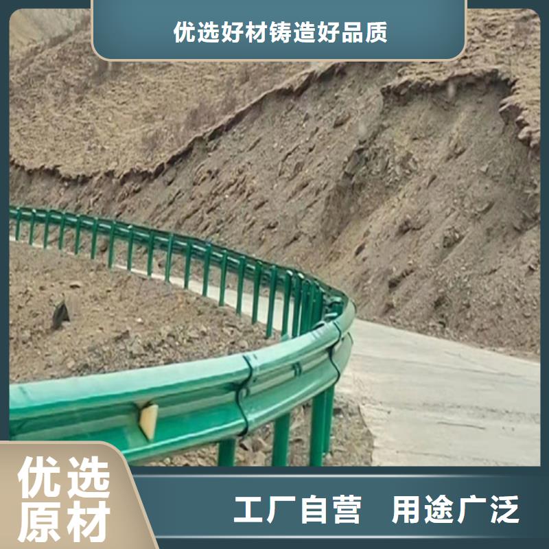 質量優的鄉村公路波形護欄廠家