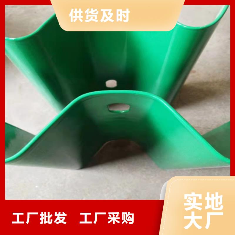 批發SB級波形護欄_優質廠家