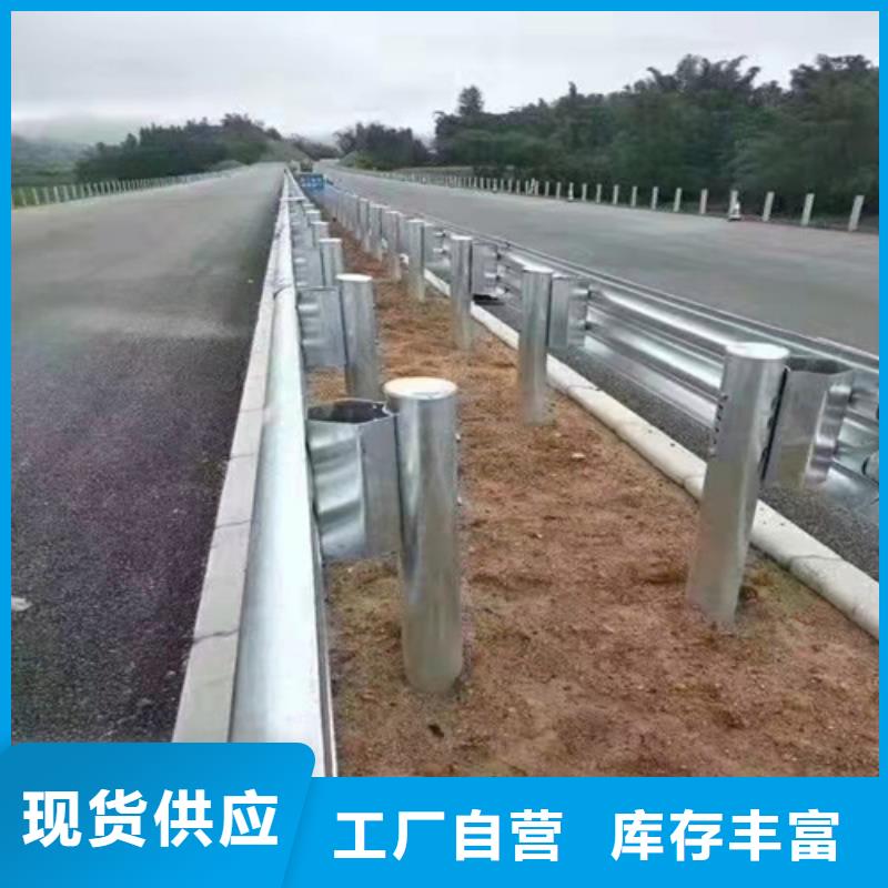 質量可靠的鍍鋅波形護欄基地