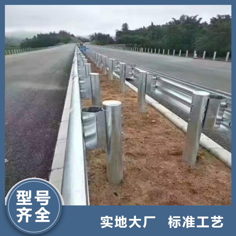 鄉間護欄正規廠家生產