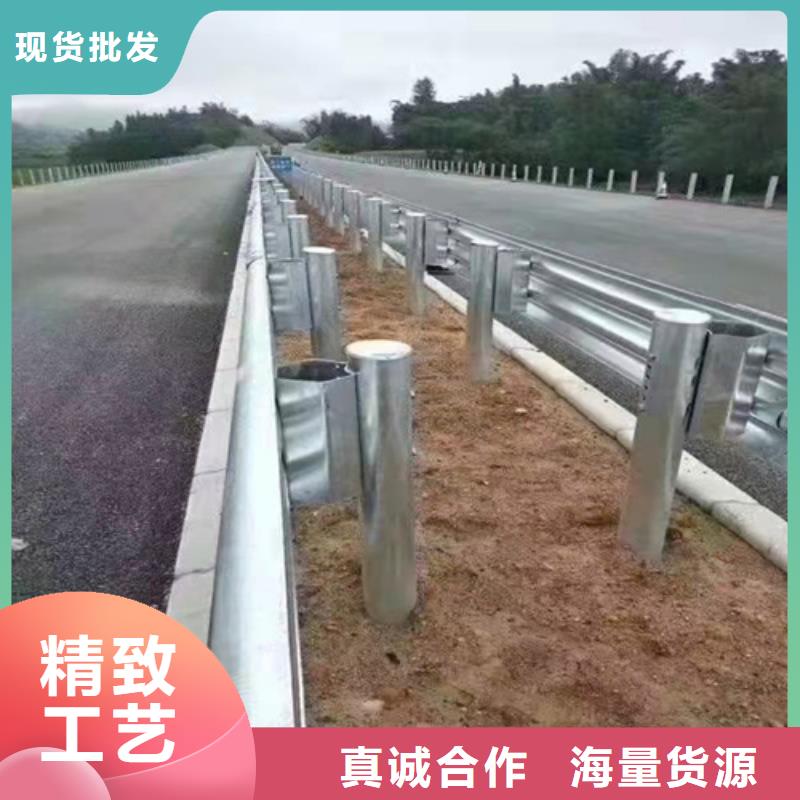 高速公路波形梁護欄板批發價格