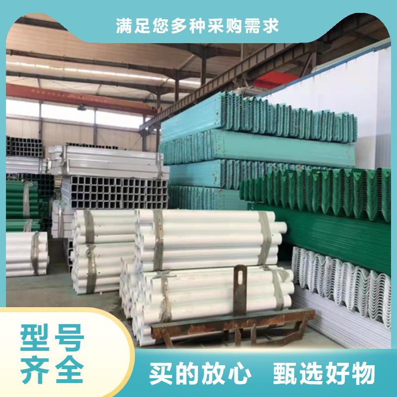 綠色護(hù)欄板、綠色護(hù)欄板廠家-歡迎新老客戶來電咨詢