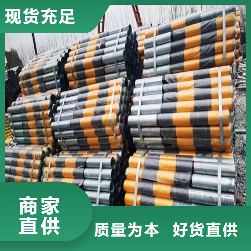買橋梁立柱【無中間商】