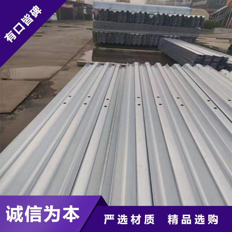 熱鍍鋅托架解決方案