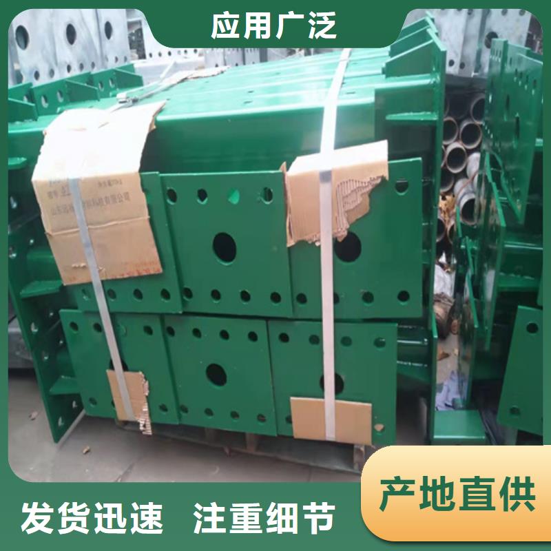 港區各類型噴塑式標志桿