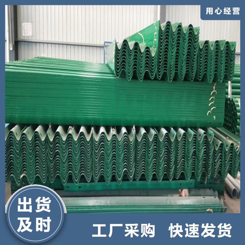 波形護欄【中央分隔欄】詳細參數