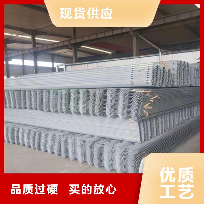 優惠的兩波護欄批發商