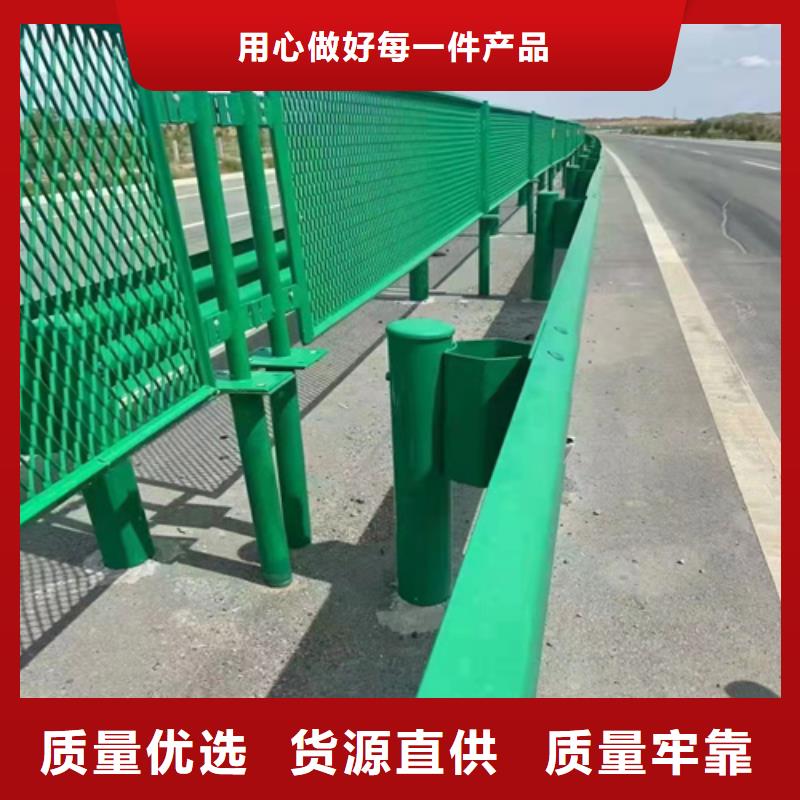 道路波形護欄板參數