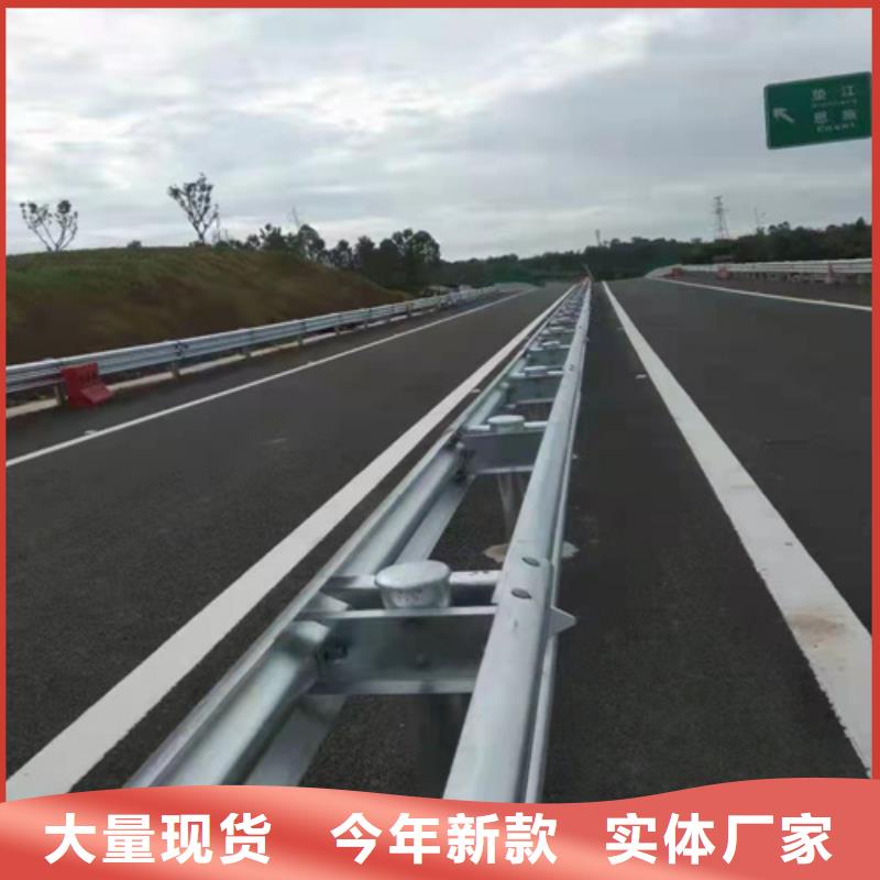 波形護(hù)欄板定做直營