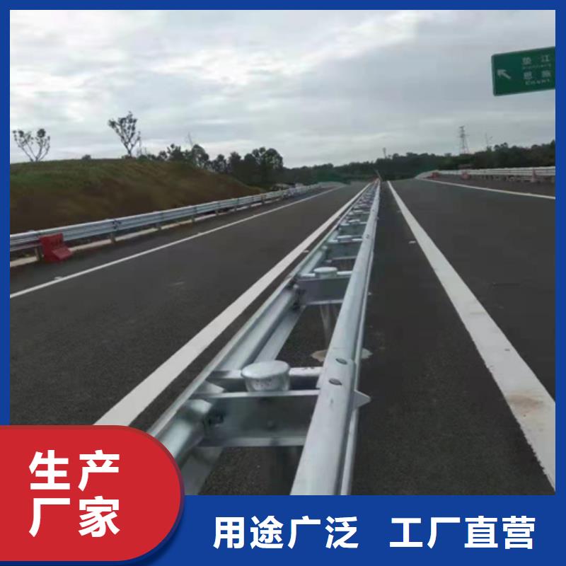 波形護欄LED防護欄桿品牌大廠家
