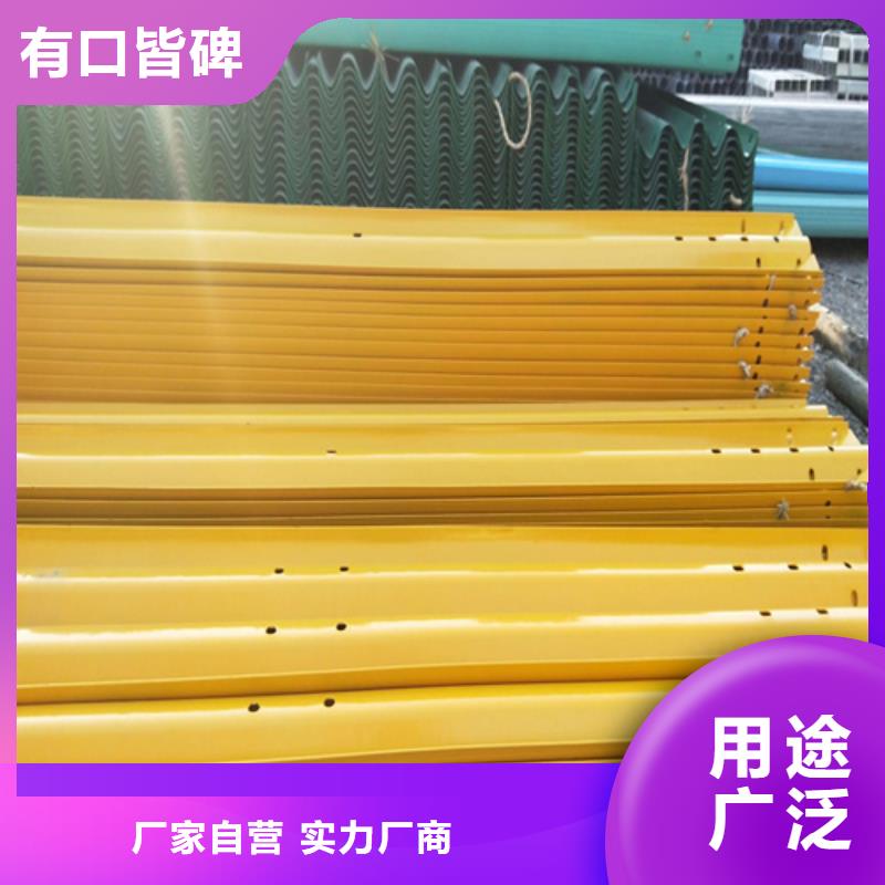 康樂鍍鋅波形護欄