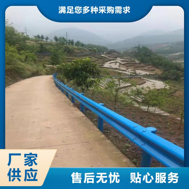 高速護欄隨時詢價
