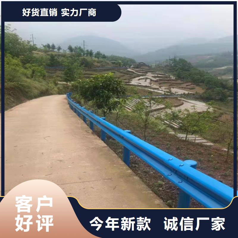 鄉村公路兩波護欄加工