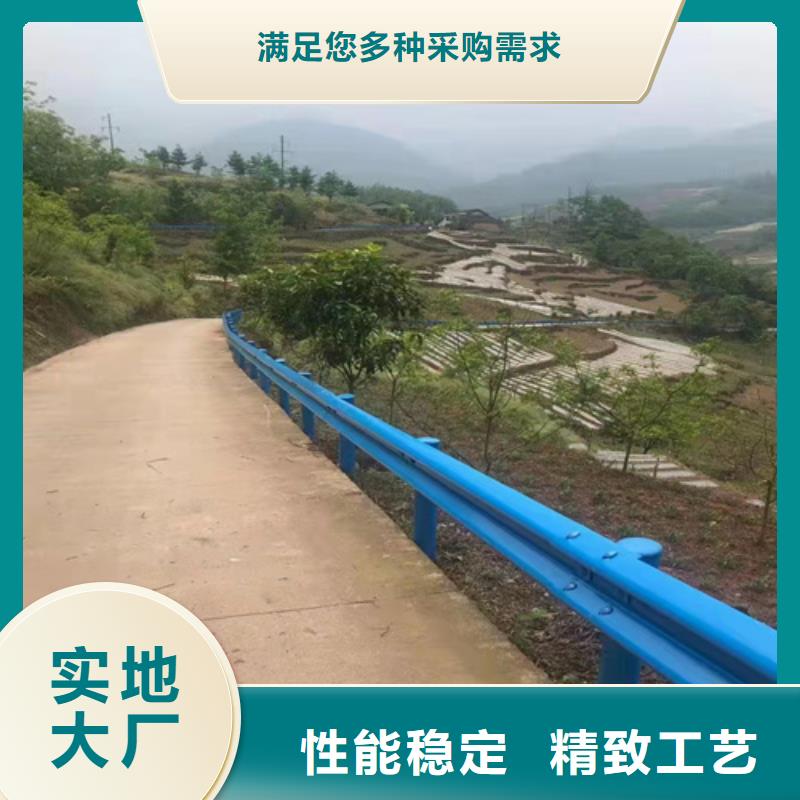 SA級波形護欄貨真價實