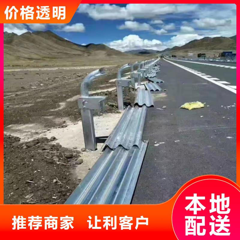 買橋梁立柱【無中間商】